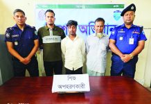 বাবার মামাতো ভাই অপহরণ করেছিল শিশুটিকে