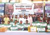 বেতাগী মানবিক ফাউন্ডেশনের বাৎসরিক যাকাত স্বাবলম্বীকরণ কর্মসূচি
