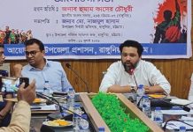 জুলাই শহীদদের স্মরণে রাঙ্গুনিয়ায় নির্মিত হবে স্মৃতিস্তম্ভ : হুমাম কাদের এমপি