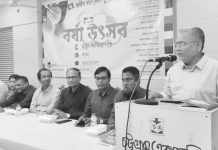 কবিতা, গান ও কথামালায় স্বাধীনের বর্ষা উৎসব