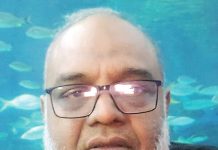 মানসম্পন্ন ইটিপির অভাবে ধ্বংসের পথে চামড়া শিল্প!