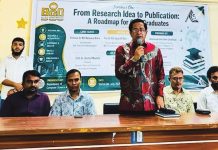 উচ্চ শিক্ষা ও মেধা বিকাশে গবেষণা কর্মক্ষেত্রে অনেক দূর এগিয়ে রাখবে