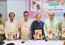 শিশু-কিশোরদের মানসিক বিকাশের জন্য মানসম্পন্ন বই প্রকাশ জরুরি