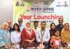 রোটারি ক্লাব চিটাগং রিভার শাইনের সভা