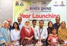 রোটারি ক্লাব চিটাগং রিভার শাইনের সভা