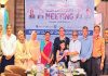 রোটারি ক্লাব চিটাগং পোর্ট সিটির সভা