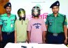 ডেভিড ইমনের দুই সহযোগী বিদেশি পিস্তল ও গুলিসহ গ্রেপ্তার