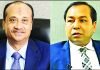 এস আলম ও পি কে হালদারের মামলায় আর একজনের সাক্ষ্য বাকি