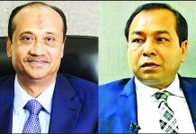 এস আলম ও পি কে হালদারের মামলায় আর একজনের সাক্ষ্য বাকি