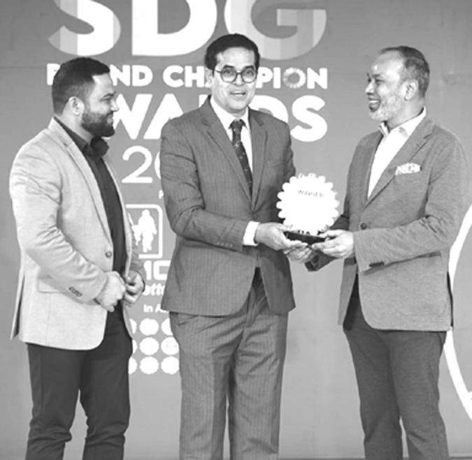 SDG Konka