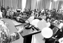 সাউদার্ন ইউনিভার্সিটির কম্পিউটার সায়েন্স বিভাগে নবীন বরণ