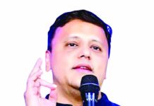 বই আলোকিত মানুষ গড়ার অনুপ্রেরণা ও মূল ভিত্তি