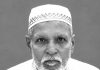 এ কে এম সাইফুর রহমান
