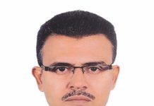 জনসংখ্যাকে মানব সম্পদে রূপান্তরিত করতে হবে