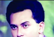 ৩০ আগস্টের মধ্যে তদন্ত প্রতিবেদন জমার নির্দেশ