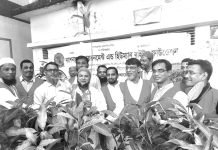 সাতকানিয়ায় ন্যাশনাল এনভায়রনমেন্ট এন্ড হিউম্যান রাইটস্ ফাউন্ডেশনের চারা বিতরণ