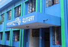 খাগড়াছড়িতে গোলাগুলিতে নিহত ৩