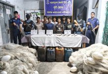 সন্দ্বীপে কোস্ট গার্ডের অভিযানে ৭ জলদস্যু আটক