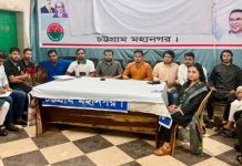 চট্টগ্রামে ‘আমরা জুলাই যোদ্ধা’র পরিচিতি ও প্রথম কার্যনির্বাহী সভা