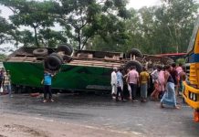 সীতাকুণ্ডে সড়ক দুর্ঘটনায় ২ জনের মৃত্যু, আহত ৬