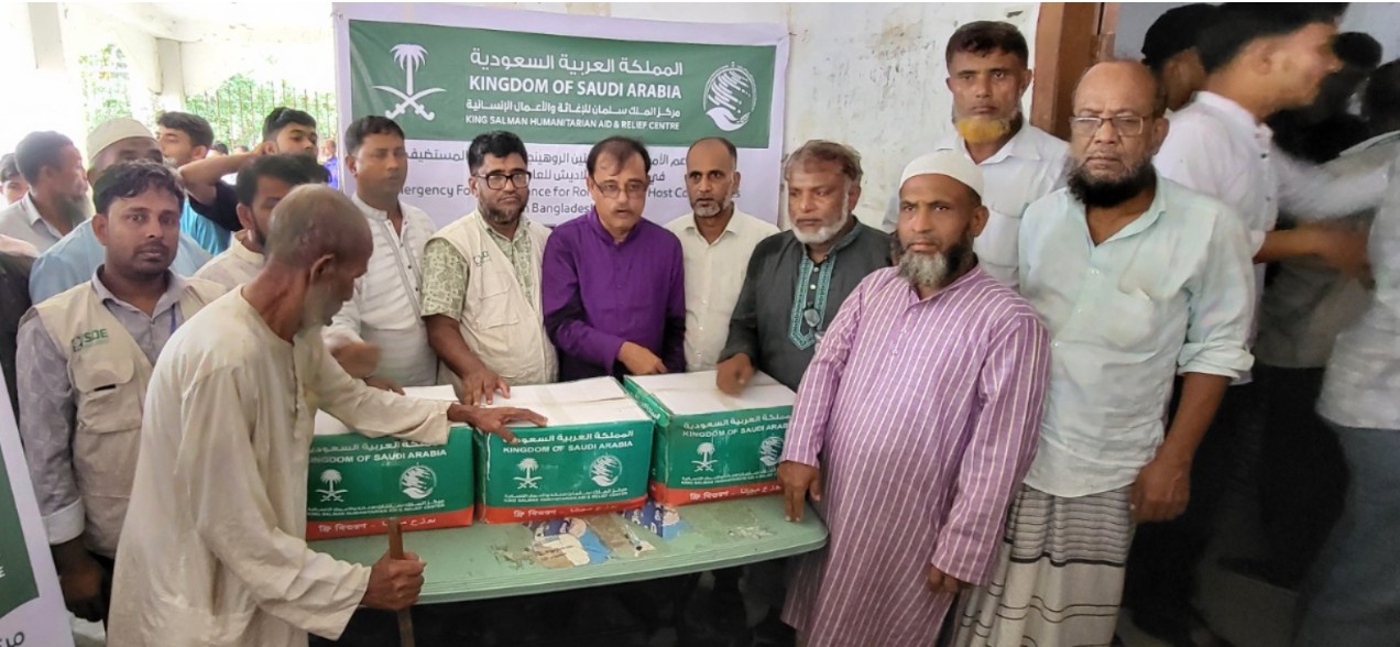 বন্যায় ক্ষতিগ্রস্ত ৫ হাজার পরিবারে সৌদি কিংয়ের অর্থায়নে খাদ্য সহায়তা দিচ্ছে আইএসডিই – দৈনিক আজাদী বন্যায় ক্ষতিগ্রস্ত ৫ হাজার পরিবারে সৌদি কিংয়ের অর্থায়নে খাদ্য সহায়তা দিচ্ছে আইএসডিই – দৈনিক আজাদী