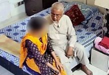 সংসদ সদস্য গাজী নজরুল ইসলামকে বহিষ্কার করল জামায়াত