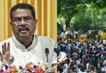 অবশেষে পদত্যাগ করলেন ভারতের শিক্ষামন্ত্রী