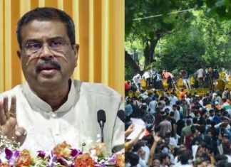 অবশেষে পদত্যাগ করলেন ভারতের শিক্ষামন্ত্রী