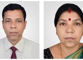 আনোয়ারায় একমাত্র ছেলের ছুরিকাঘাতে মা-বাবা নিহত, ঘাতক আটক