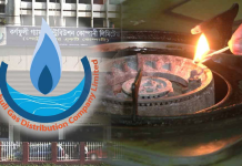 দুর্যোগপূর্ণ আবহাওয়ায় এলএনজি সরবরাহ কমেছে, কর্ণফুলী গ্যাস এলাকায় স্বল্পচাপের আশঙ্কা
