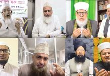 কারবালা ইসলামকে পুনর্জীবিত করার অনন্য মহাকাব্য