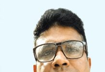 এমডিএমবি : অচেনা এক ‘মাদকে’র নাম