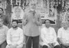 পণ্ডিত বংকিম আচার্য্যের স্মরণসভা