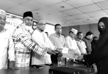 শহীদ লিয়াকত স্মৃতি বৃত্তি প্রদান ও সংবর্ধনা