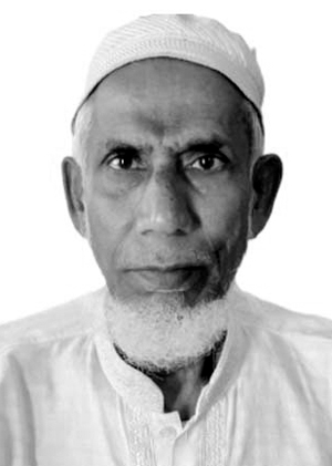 Shok Nurul Islam
