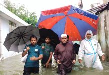 ষোলশহর নাজির পাড়া এলাকায় আর্থিক সহায়তা