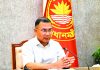 নজরুল ভবিষ্যৎ প্রজন্মের প্রেরণার উৎস : প্রধানমন্ত্রী