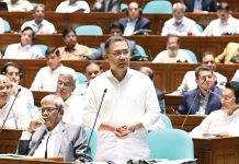 শেয়ার বাজার কেলেঙ্কারির হোতাদের বিচার হবে : প্রধানমন্ত্রী