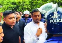 হবিগঞ্জে ঢুকতে পারেননি এনসিপি নেতারা