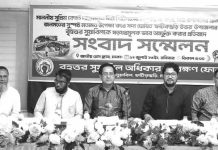 ফটিকছড়ি উত্তর উপজেলা থেকে সুয়াবিলকে বাদ দেওয়ার দাবি