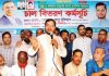 রাজনৈতিক কর্মসূচির পাশাপাশি সামাজিক ও মানবিক কর্মকাণ্ডেও গুরুত্ব দিচ্ছে বিএনপি