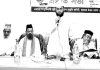 উত্তর জেলা সম্মিলিত সুন্নী পীর মাশায়েখ ফোরামের প্রস্তুতি সভা
