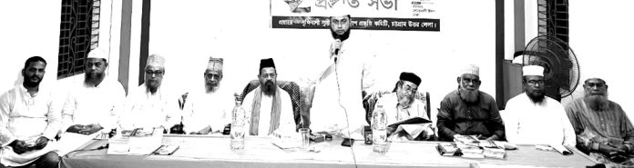 Sunni Pir Mashayek Forum