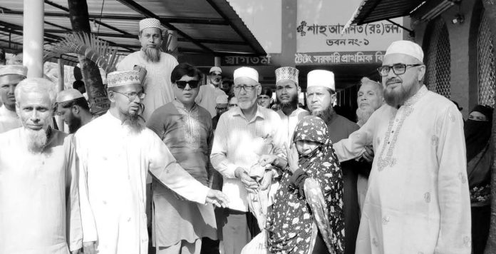 Taitong Jamat