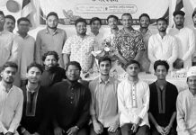 তাজকিয়া চট্টগ্রাম মহানগর শাখার অভিষেক, কর্মশালা ও সংবর্ধনা