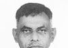 শিক্ষক শামীম উদ্দিন চৌধুরী