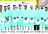চিটাগং ট্রাস্টের অভিষেক