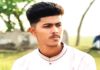 কর্ণফুলীতে ফিশিং ট্রলারে আগুন : দগ্ধ আরো একজনের মৃত্যু