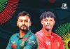 টেস্টের ব্যর্থতা ওয়ানডেতে ভুলতে চায় টাইগাররা