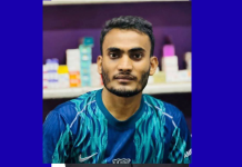 পেকুয়ায় সড়ক দুর্ঘটনায় প্রাণ গেল ফার্মেসি ব্যবসায়ীর